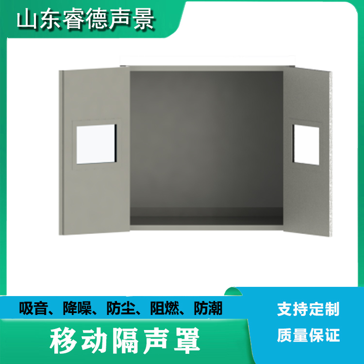冲床发电机噪音治理的方法您了解吗