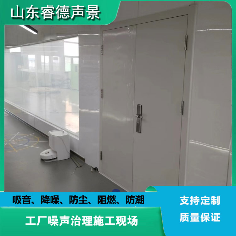 ���������豸���������ķ����ʹ�ʩ