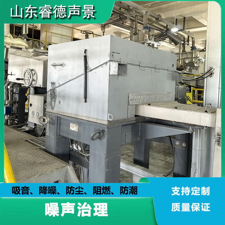 �������������ʩ�����