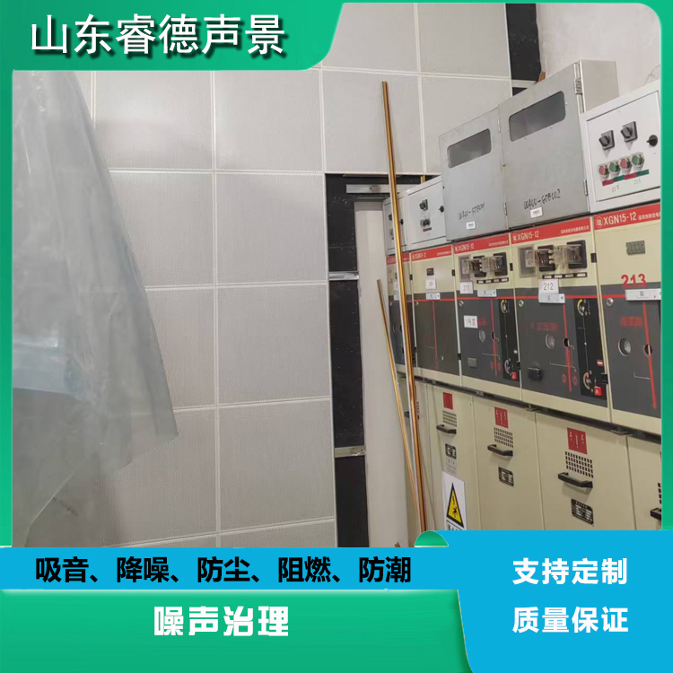 �����������뷽�����豸������ǽ������������ʩ��ָ��